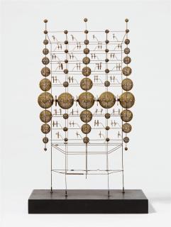 Günter Haese - Ohne Titel