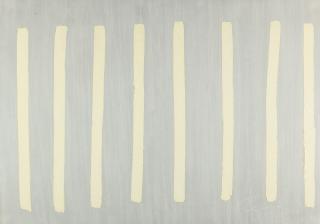 Günther Förg - Ein Bl. aus: To the builders