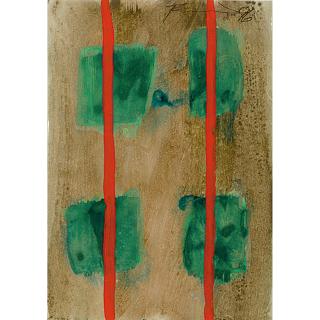 Günther Förg - German Untitled