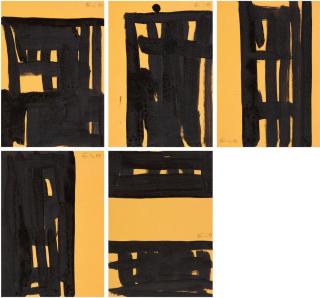 Günther Förg - Ohne Titel