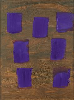 Günther Förg - Struktur