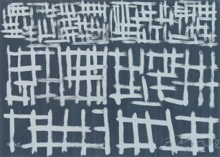 Günther Förg - To the builders