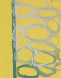 Günther Förg - Untitled