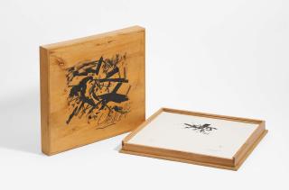 Günther Uecker - Sarajewo.