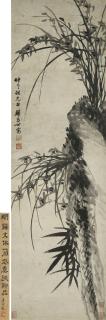 Gui Changshi - Orchid