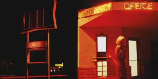 Guido Argentini - Vacancy