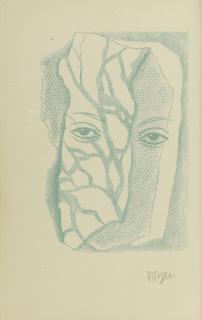 Guillaume Apollinaire - French Alkoholy [Translated By Zdeněk Kalista]. Prague: Edice Pásmo, 1933