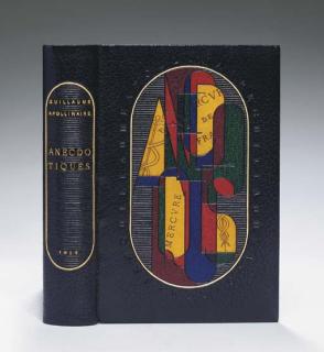 Guillaume Apollinaire - Unknown