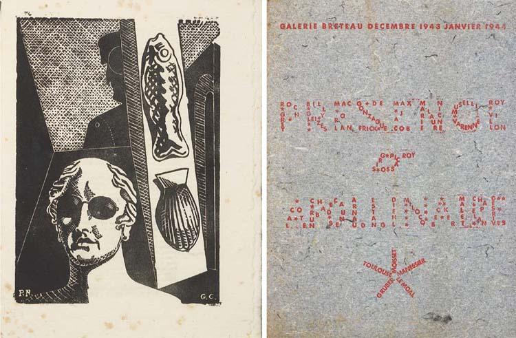 Guillaume Apollinaire - Unknown