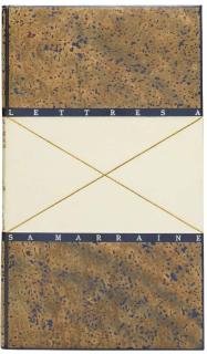 Guillaume Apollinaire - Unknown