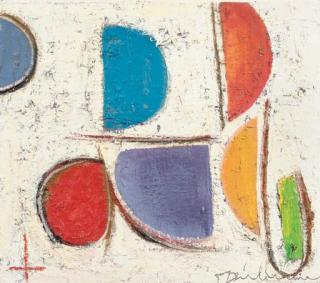 Guillaume Lo-A-Njoe - Composition