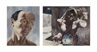 Guillermo Meza - Guillermo Meza (Mexican 1917-1997)