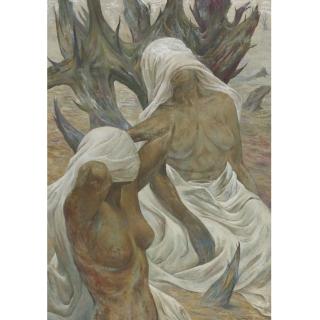 Guillermo Meza - Las Majares