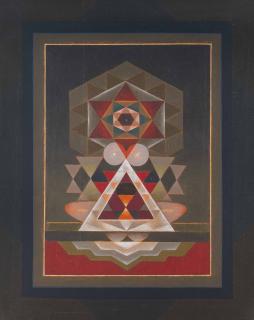 Gulam Rasool Santosh - Yantra