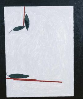 Gunter Christmann - Water Tank