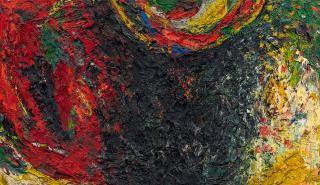 Gunter Damisch - Kreisrotfeld