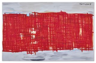 Gunther Forg - Untitled WVF07.B.0121