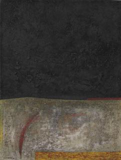 Gunther Gerzso - Xaipé