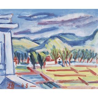 Guo Bochuan - Fields