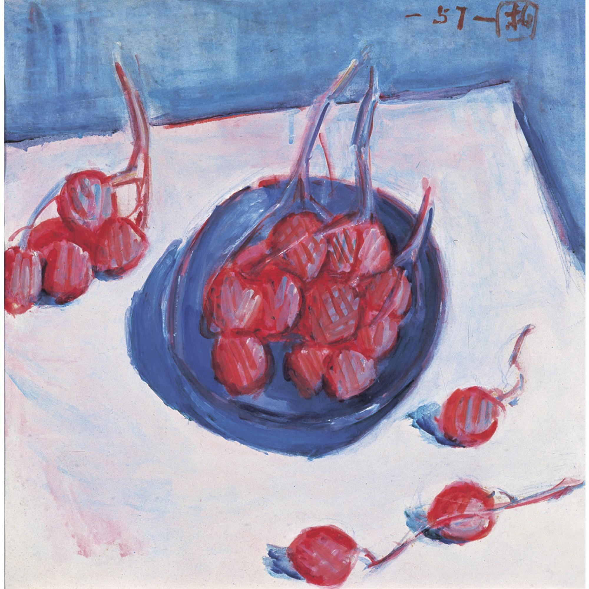 Guo Bochuan - Lychees