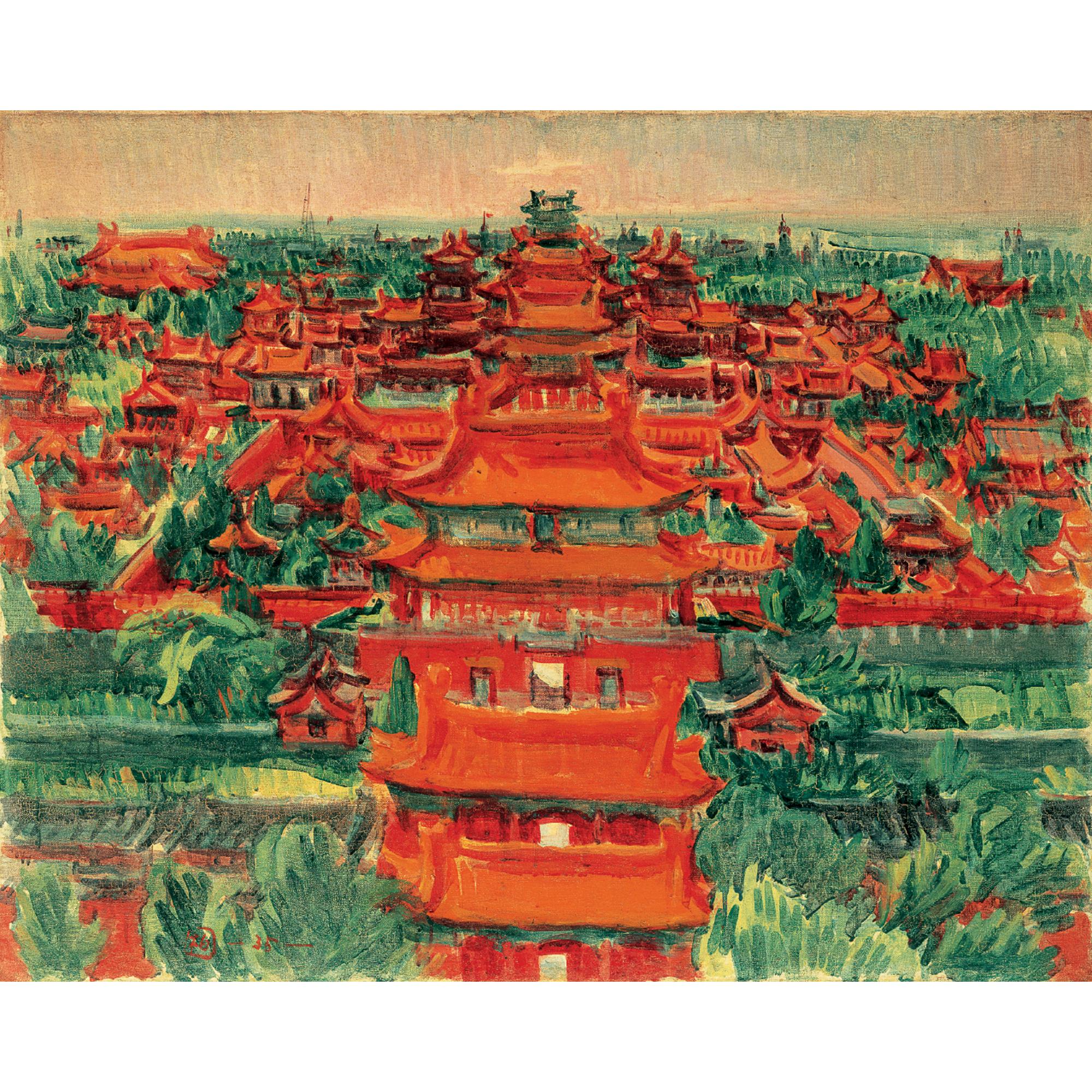 Guo Bochuan - The Forbidden City