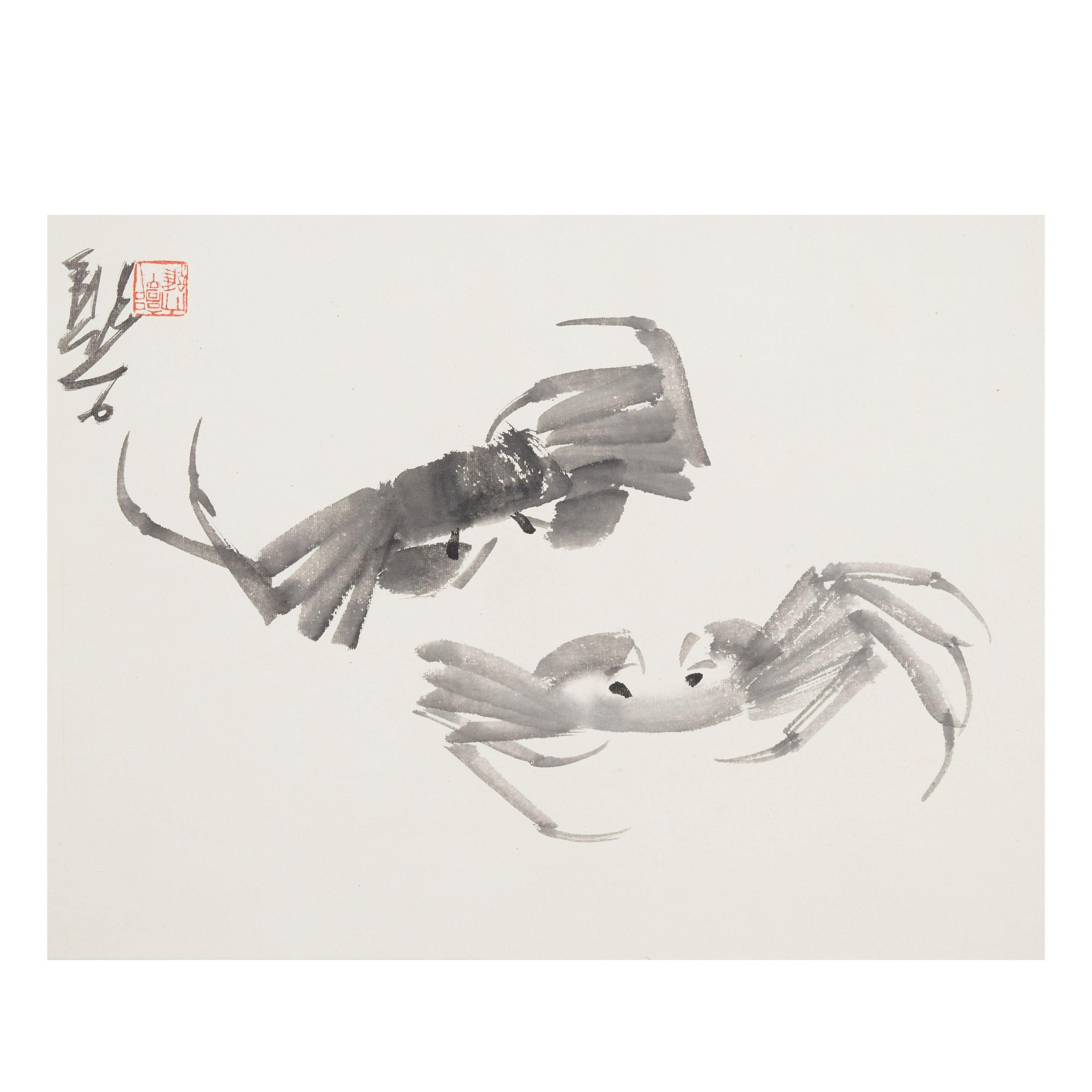 Guo Dawei - Animals and Vegetables