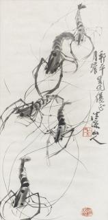 Guo Dawei - Shrimps