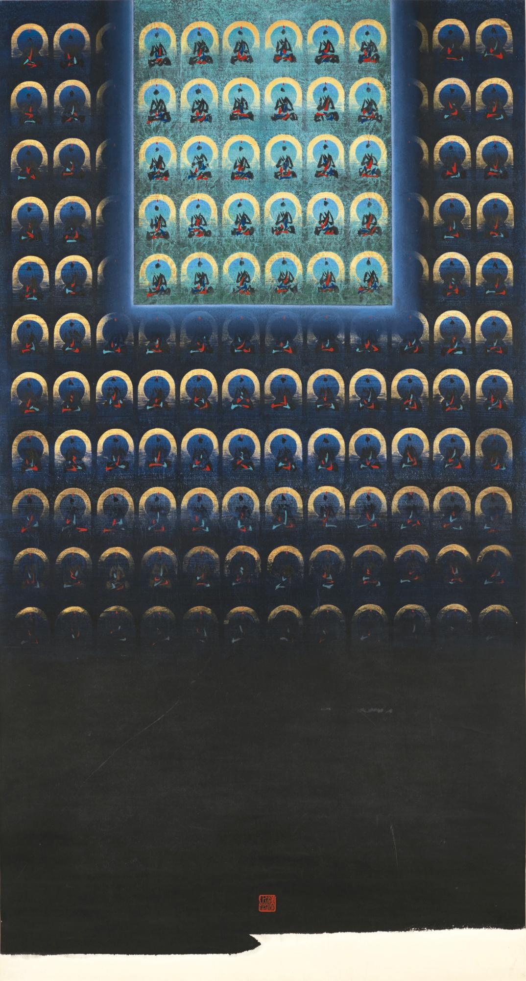 Guo Hanshen - Evening Meditation