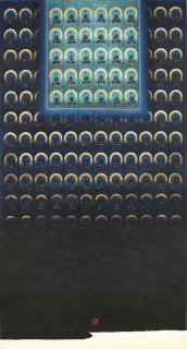 Guo Hanshen - Evening Meditation