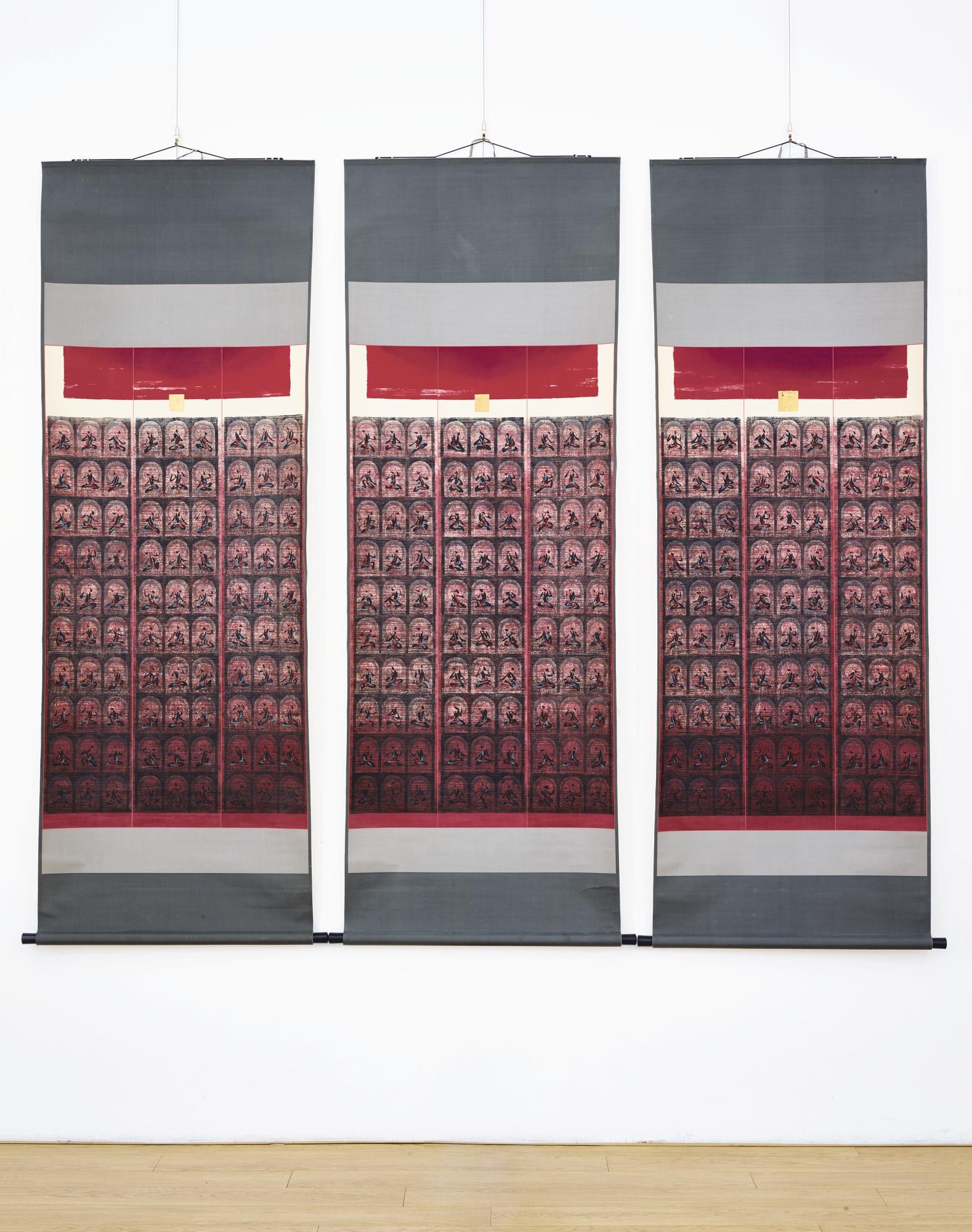 Guo Hanshen - Red Thoughts (Set Of Three)