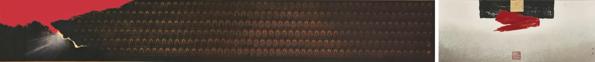 Guo Hanshen - The Enlightened Spirit