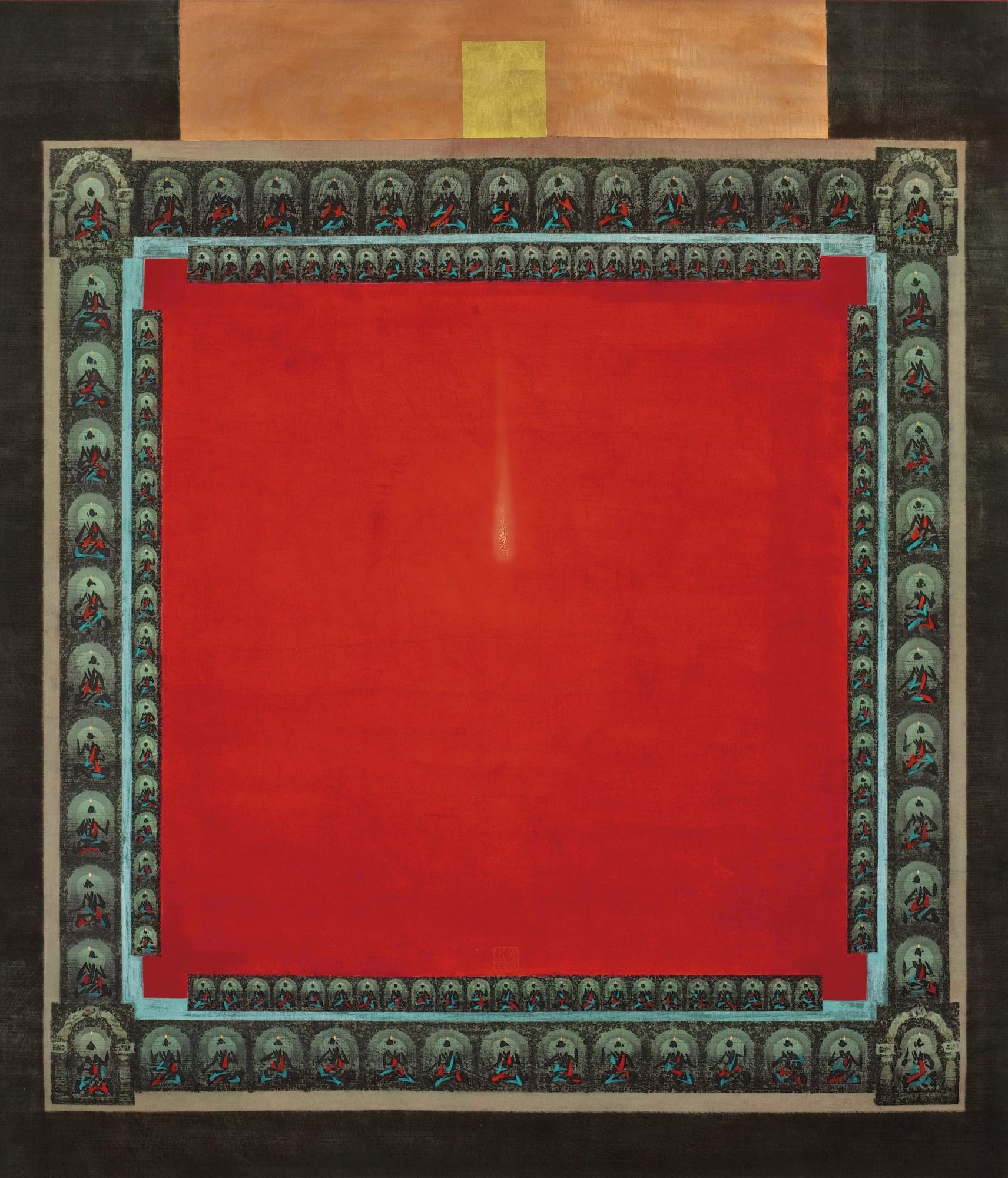 Guo Hanshen - The Great Spirit