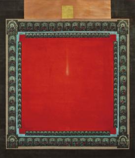 Guo Hanshen - The Great Spirit