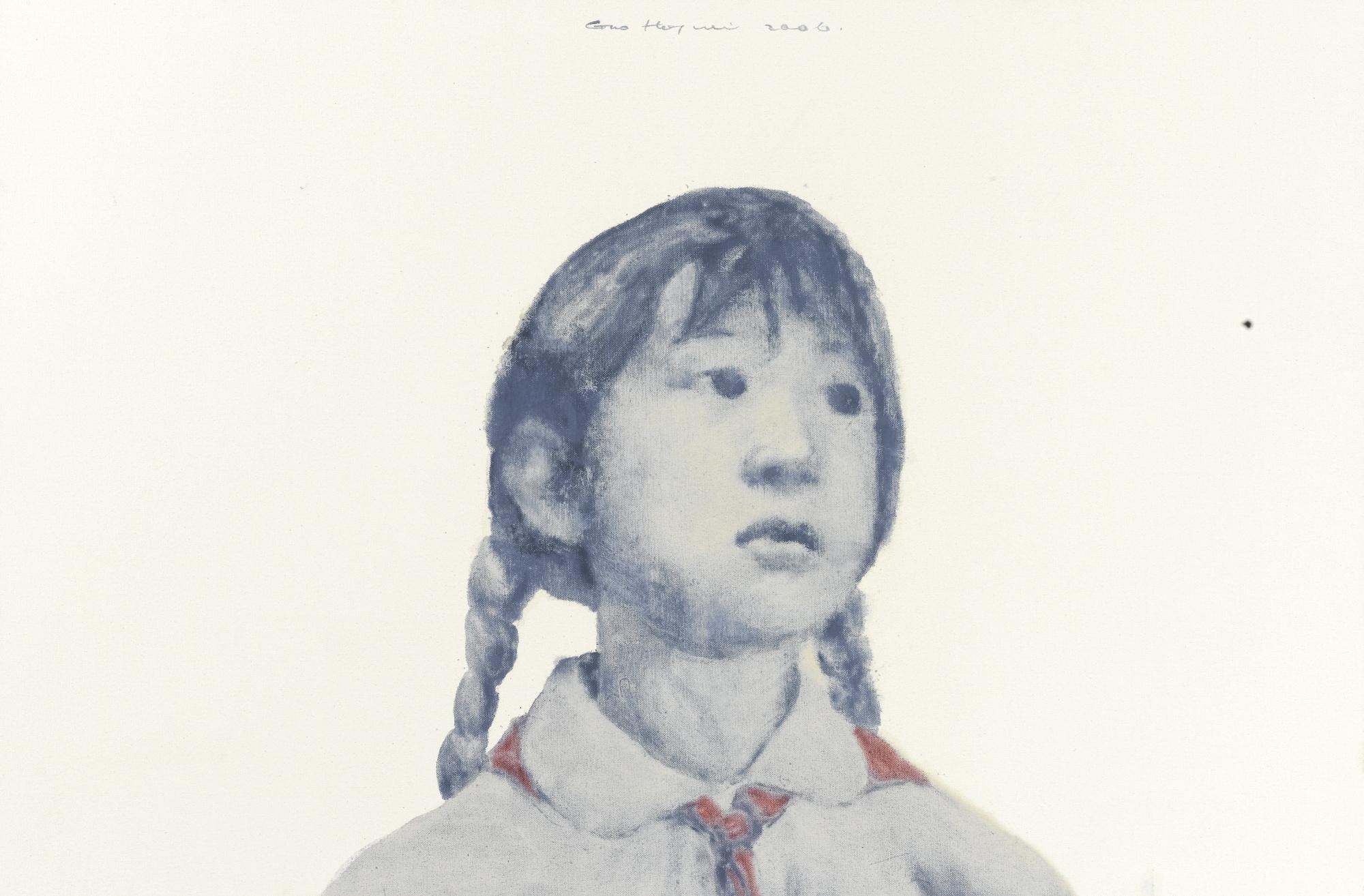 Guo Hongwei - Childhood