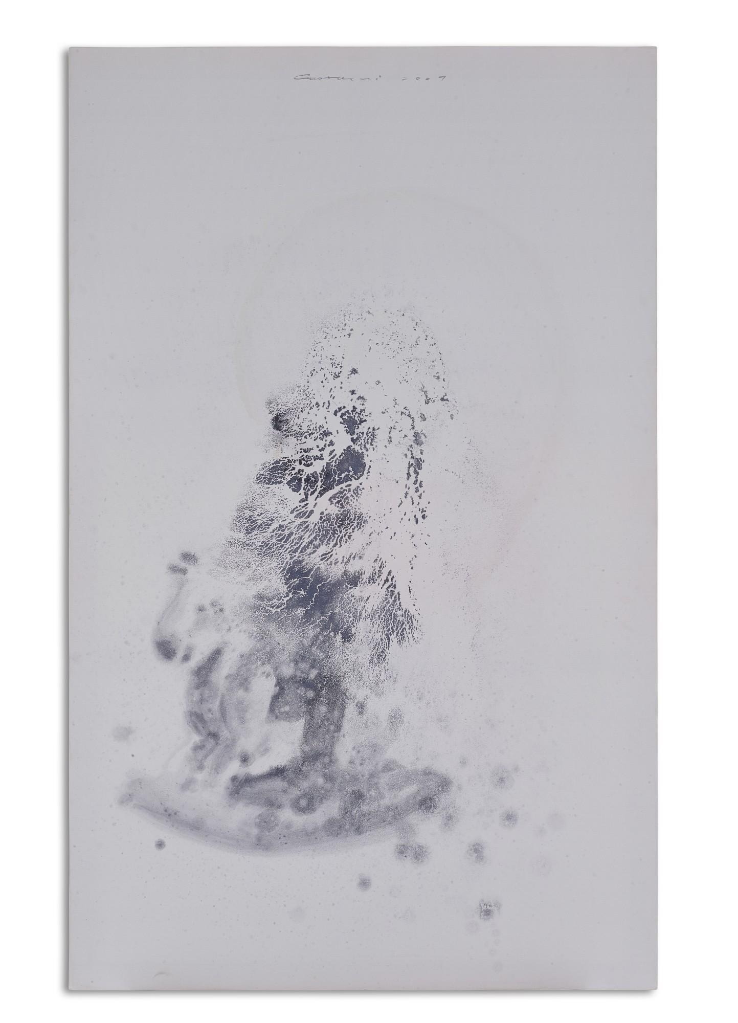 Guo Hongwei - Little Knight