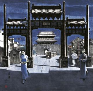 Guo Huairen - Archway