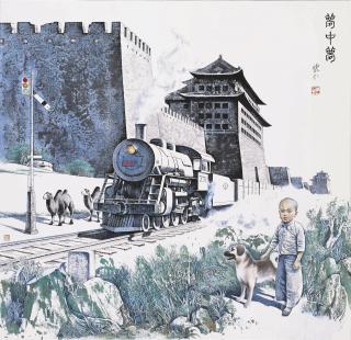 Guo Huairen - Dream within a Dream