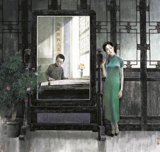 Guo Huairen - Memory of the Silk Skirt