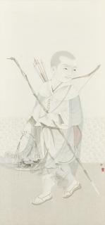 Guo Hui - Strolling with Cane