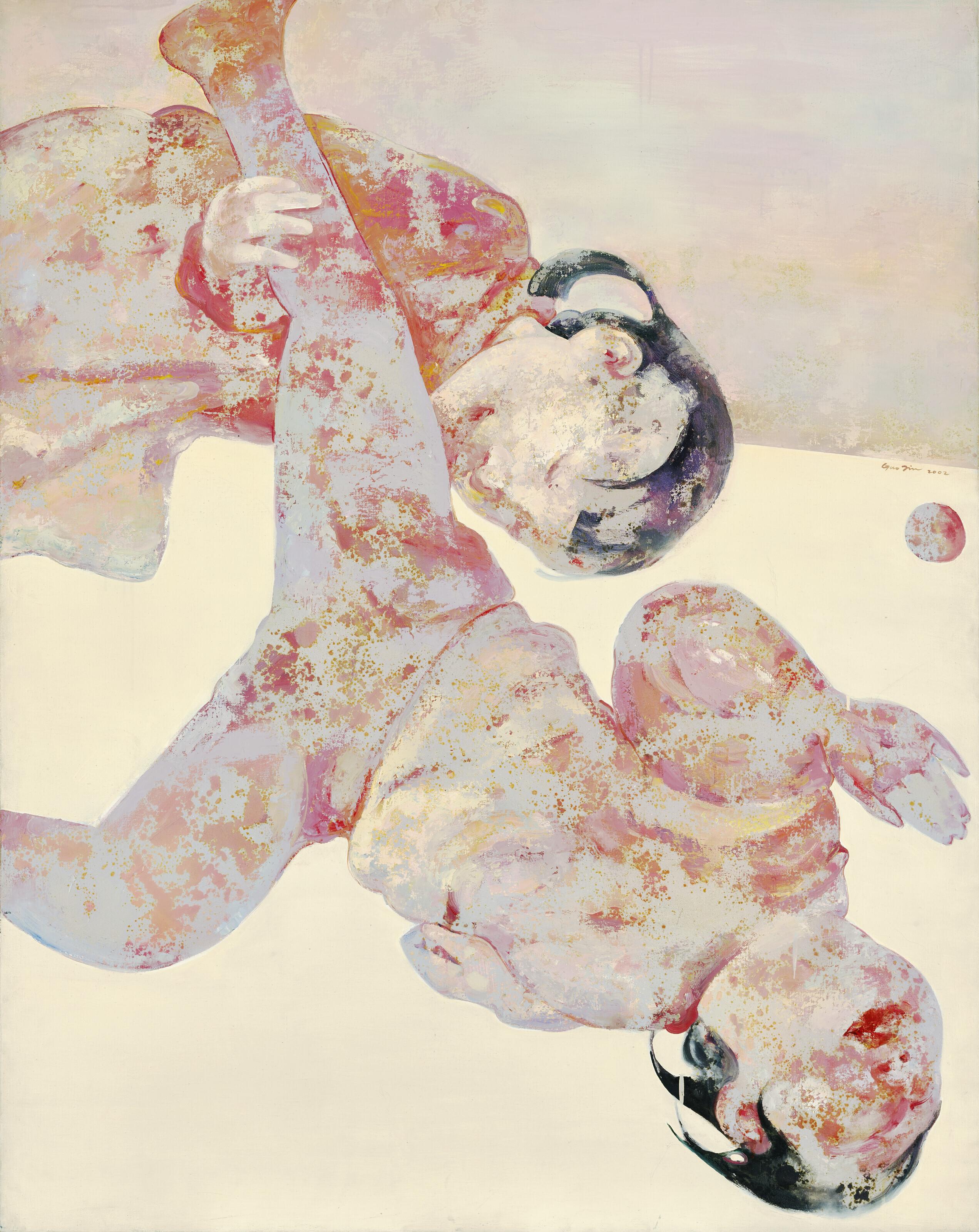 Guo Jin - Children Play No.5