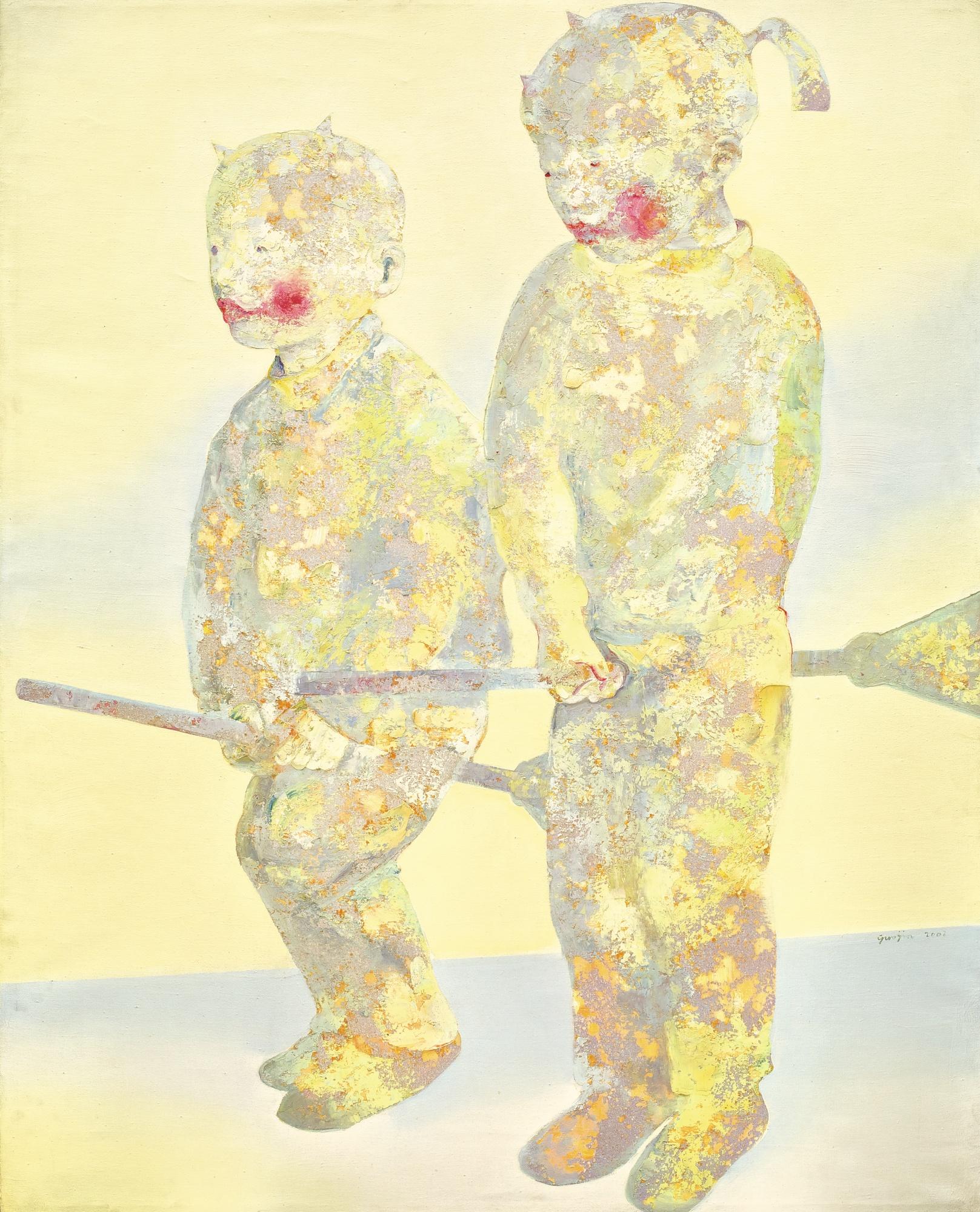 Guo Jin - Children Play No.8