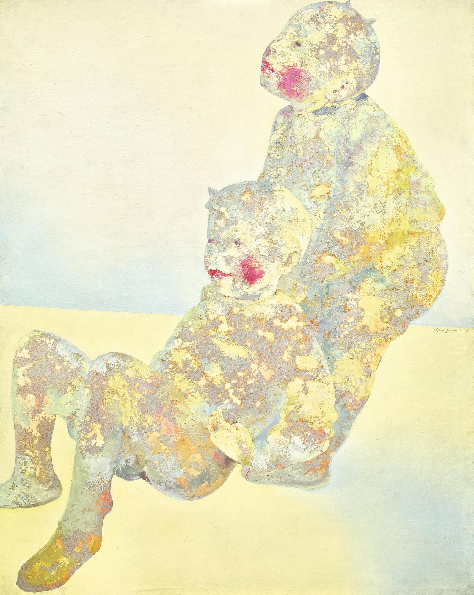 Guo Jin - Children Play No.9