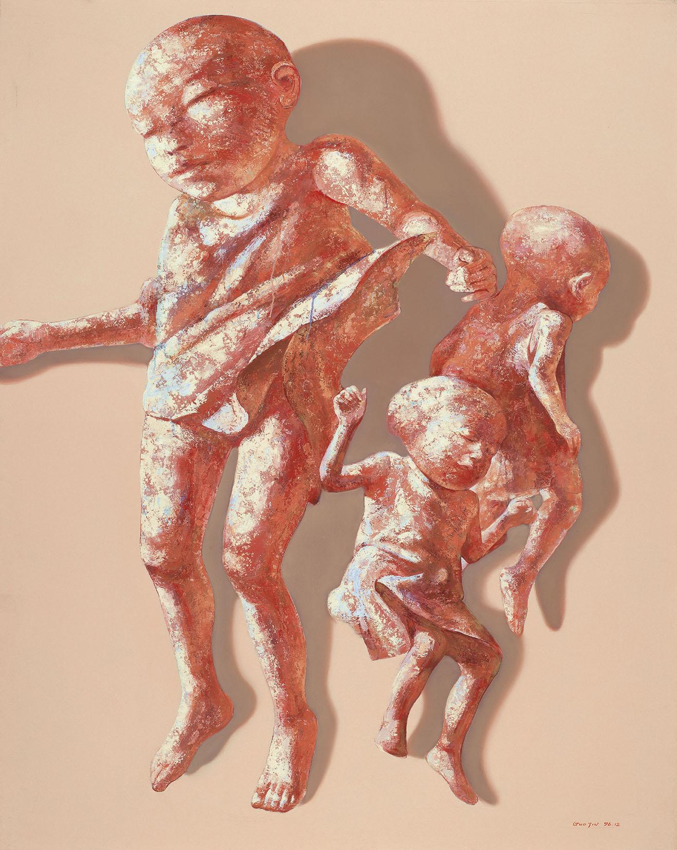 Guo Jin - Merry Children No. 5