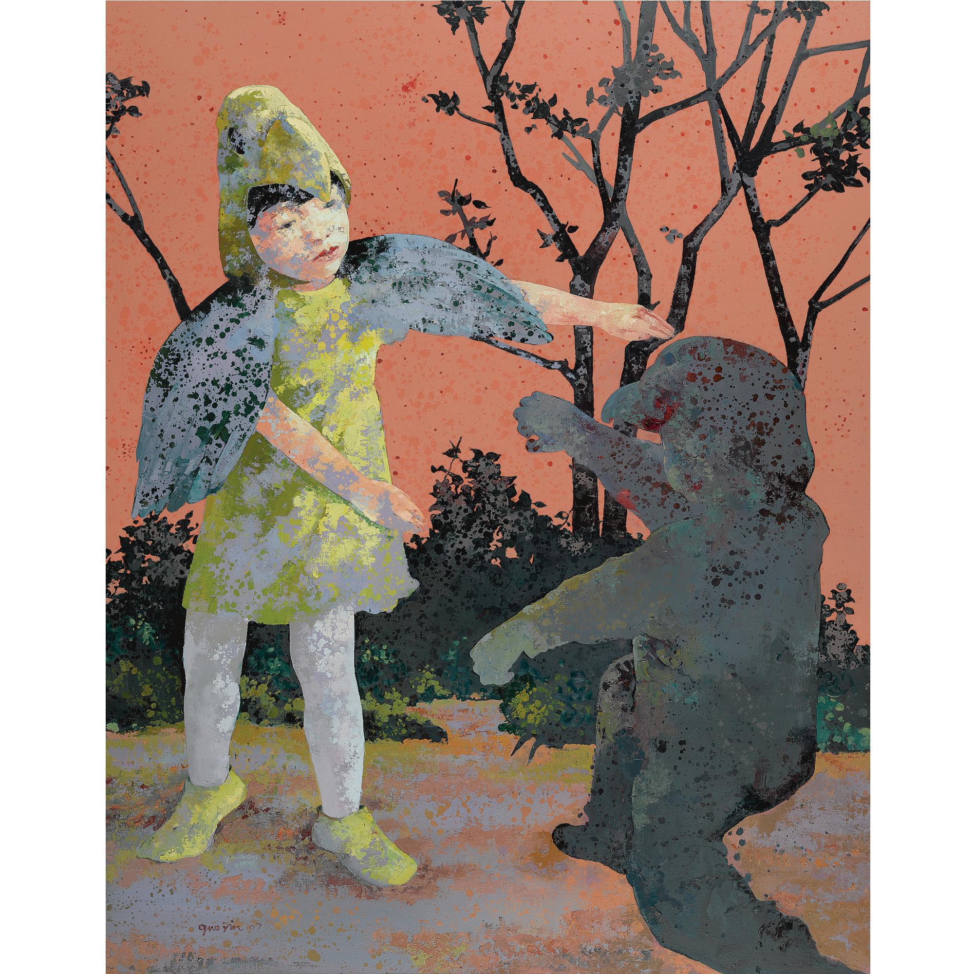 Guo Jin - Performance No. 7