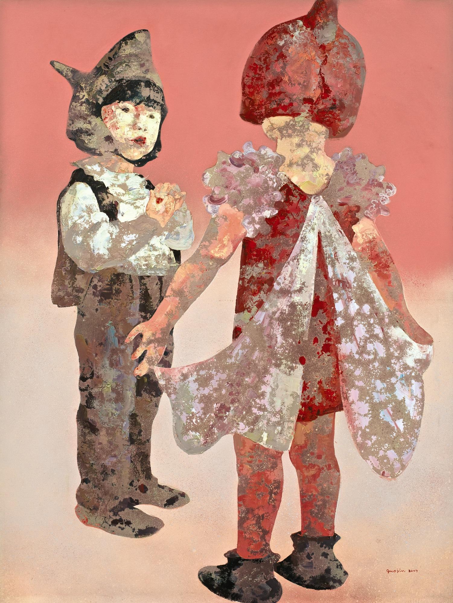 Guo Jin - Performance Series No.3