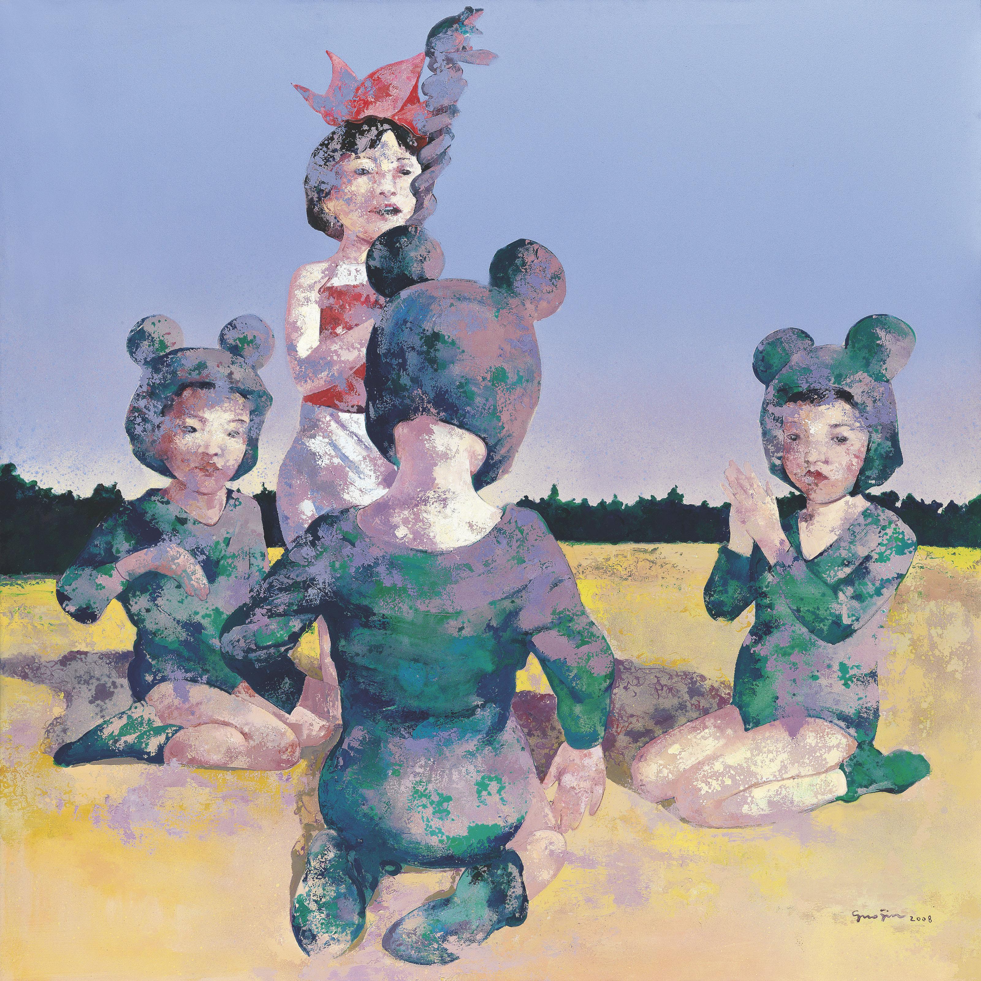 Guo Jin - Performance