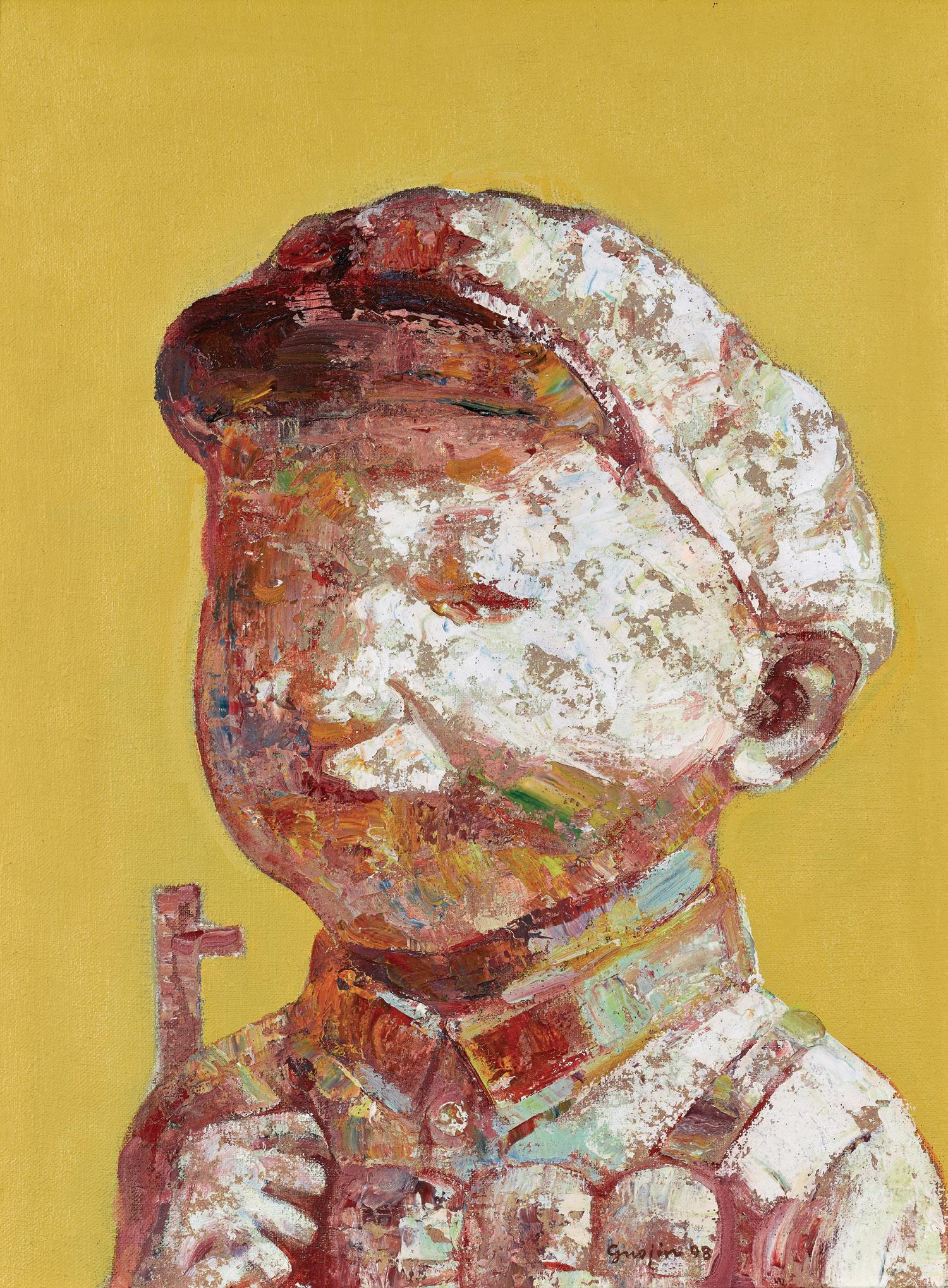 Guo Jin - Red Army