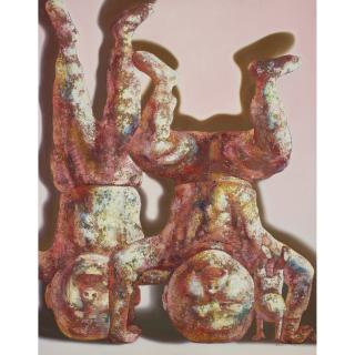 Guo Jin - The Feeling Of Falling To The Ground