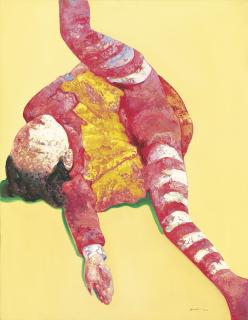 Guo Jin - Young Girl