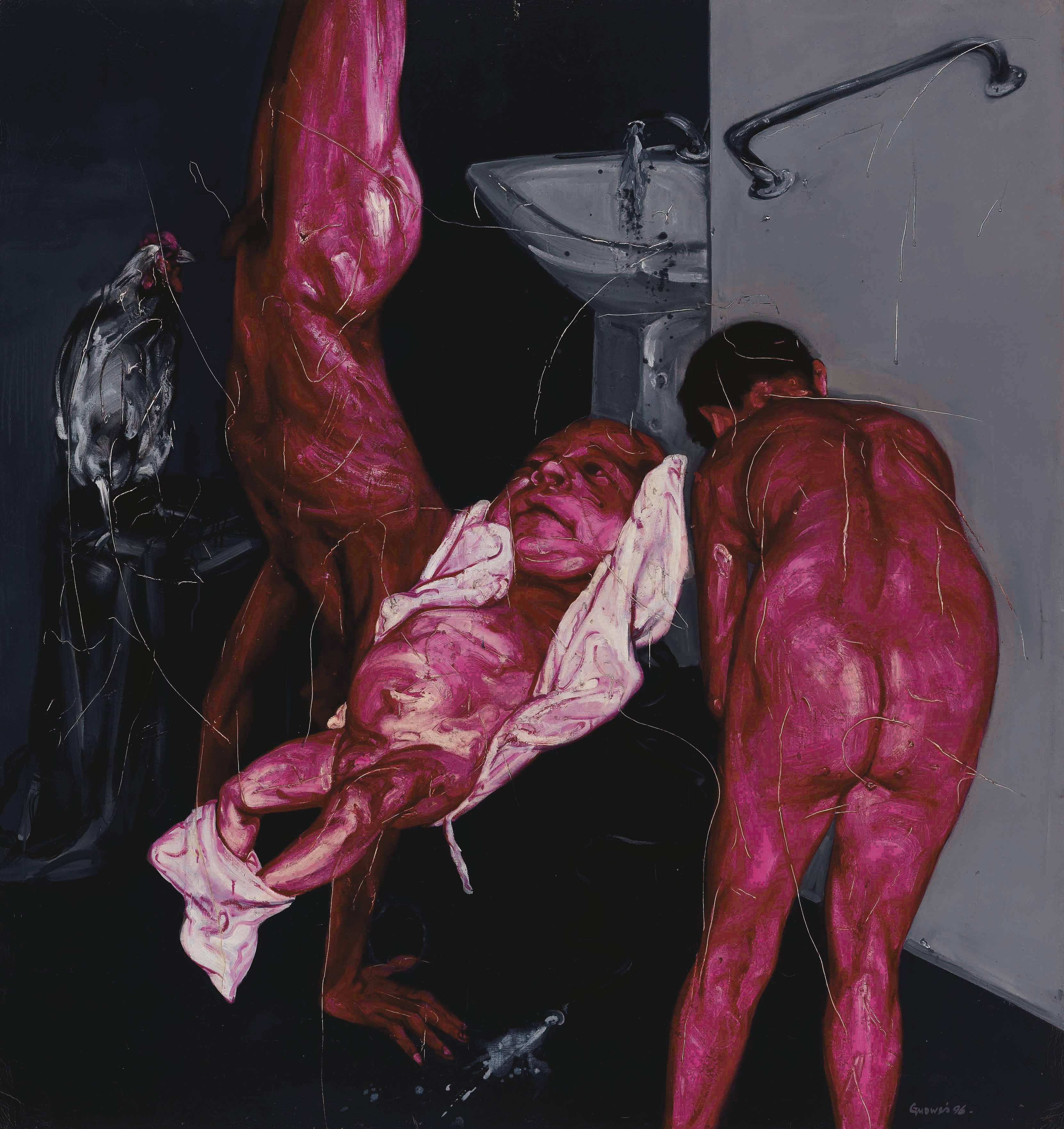 Guo Wei - Bathroom Series No. 4